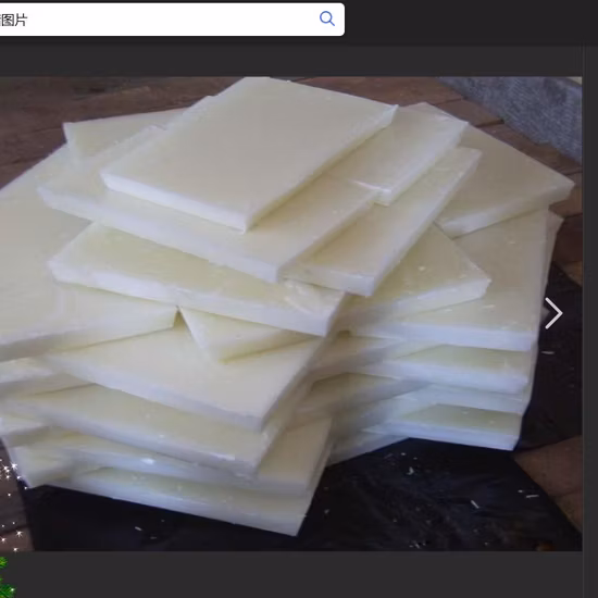 Mikrokristallines Paraffinwachs erhältlich 70# 75# 80# 90#